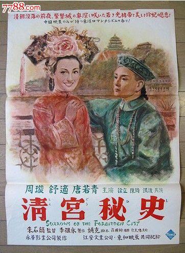 中乔治亚州立大学学历认证